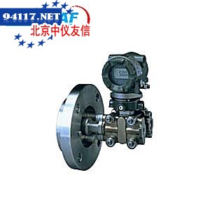 EJA 210A/220A法兰差压变送器